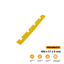 pavimento-componibile-in-piastrelle-mobide-ad-incastro-in-PVC-con-piastrelle-e-scivoli-da-500x500x8mm-artplast