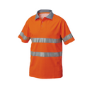 Polo Alta Visibilità a Manica Corta Gialla o Arancio SIGGI